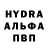 КЕТАМИН VHQ Sergey Aksiutin