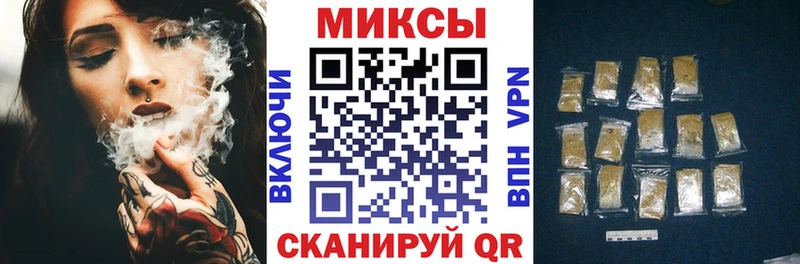 KRAKEN сайт  Аксай  БУТИРАТ жидкий экстази 