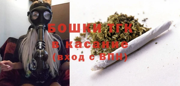 соль курить ск Абаза