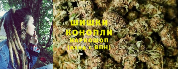 бутик Абдулино