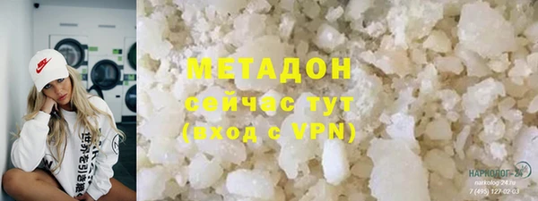 МДПВ Абинск