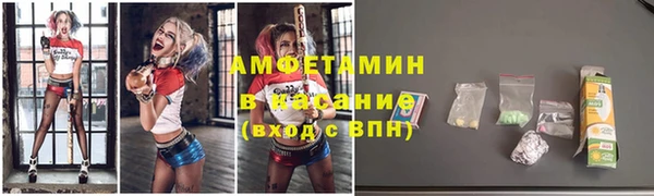 МДПВ Абинск