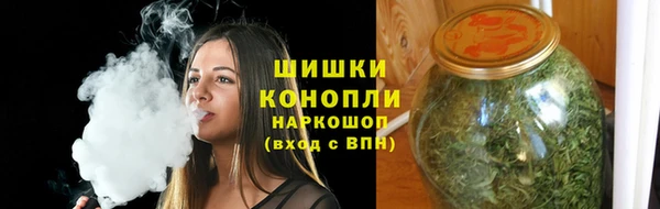 бутик Абдулино