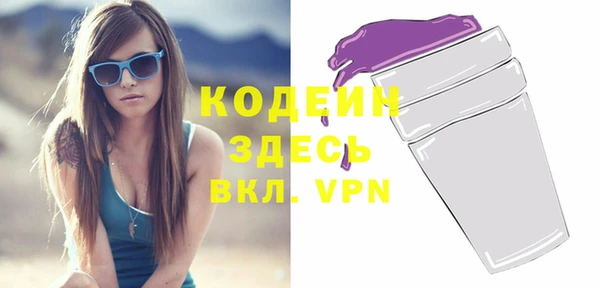 МДПВ Абинск