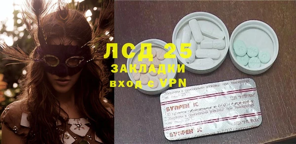 МДПВ Абинск
