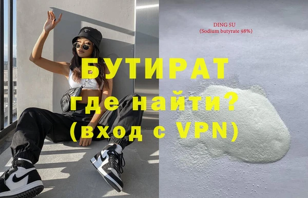МДПВ Абинск