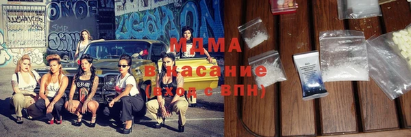 МДПВ Абинск