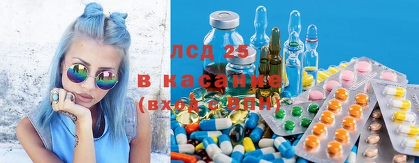 МДПВ Абинск