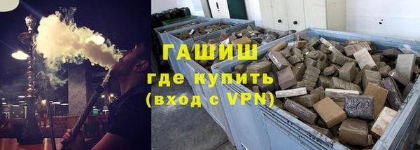 МДПВ Абинск