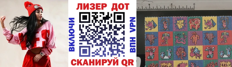 где продают   Аксай  Марки N-bome 1,8мг 