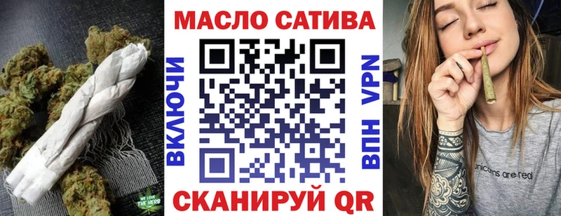 где купить наркоту  Аксай  Дистиллят ТГК Wax 